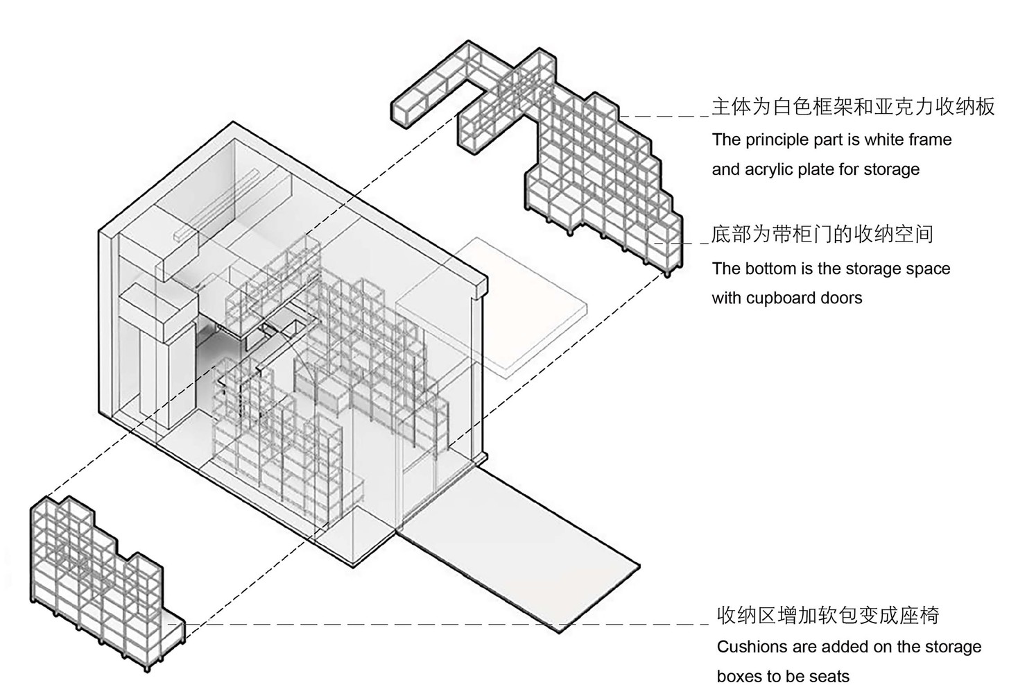 29_Cabinet_design_diagram_©_Onexn_Architects.jpg